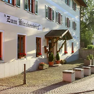 Guest house Landgasthof Zum Kirchenwirt, Kellberg (Thyrnau)